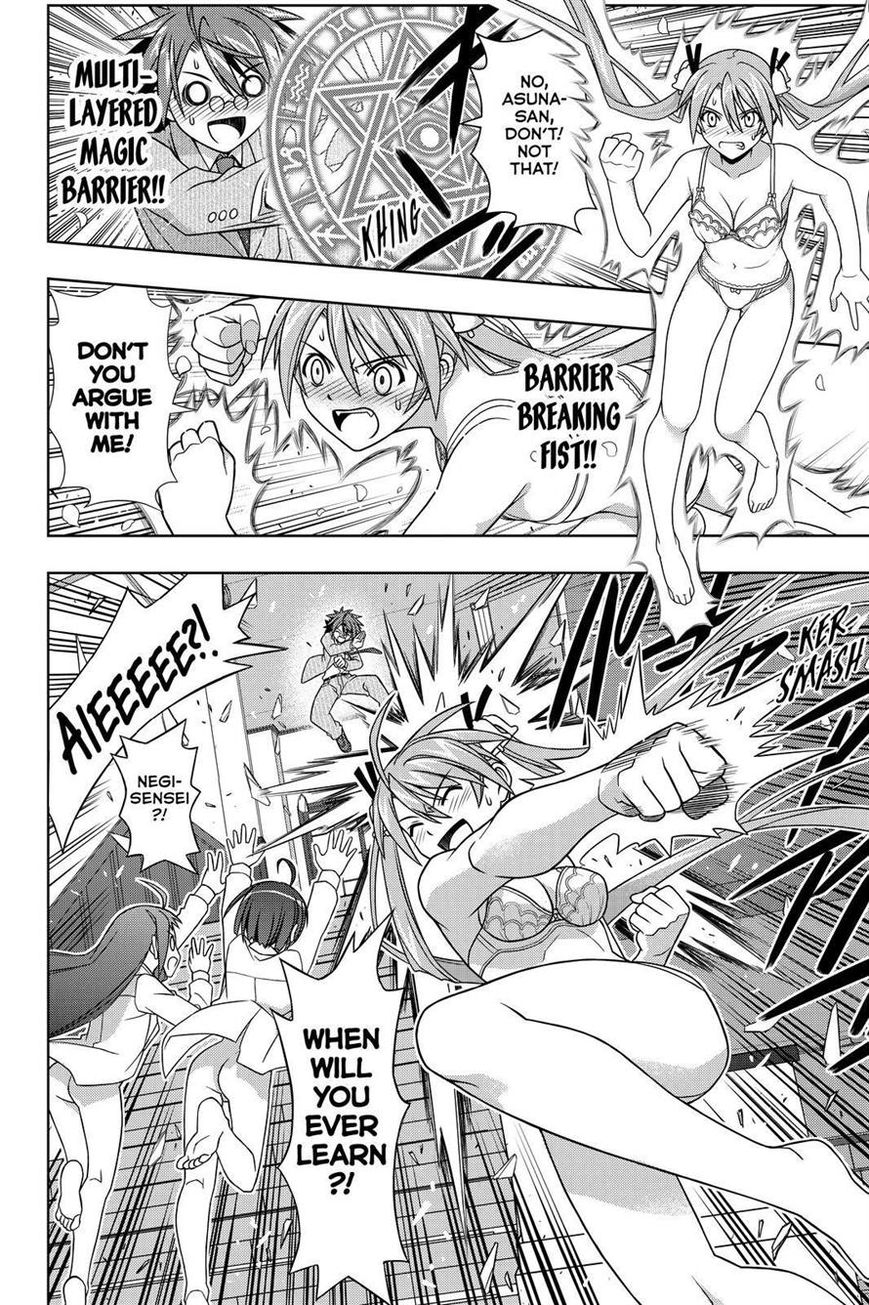 UQ Holder! Chapter 129 6